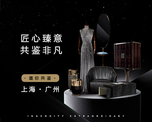 首頁廣告圖1